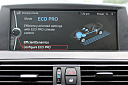 Thumbnail image of 2013 BMW 6 Series at Jet Auto Sales