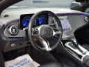 Thumbnail image of 2024 Mercedes-Benz EQE at CarVision Mitsubishi - USED