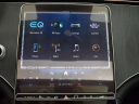 Thumbnail image of 2024 Mercedes-Benz EQE at CarVision Mitsubishi - USED