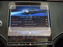 Thumbnail image of 2024 Mercedes-Benz EQE at CarVision Mitsubishi - USED