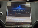 Thumbnail image of 2024 Mercedes-Benz EQE at CarVision Mitsubishi - USED