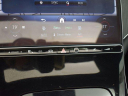 Thumbnail image of 2024 Mercedes-Benz EQE at CarVision Mitsubishi - USED