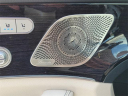 Thumbnail image of 2022 Mercedes-Benz GLS at Doral Lincoln