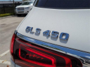 Thumbnail image of 2022 Mercedes-Benz GLS at Doral Lincoln