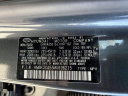 Thumbnail image of 2021 Hyundai KONA at Atlantic Hyundai Genesis South Shore
