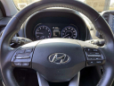 Thumbnail image of 2021 Hyundai KONA at Atlantic Hyundai Genesis South Shore