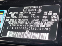 Thumbnail image of 2022 Kia Telluride at Honda Universe