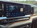 Thumbnail image of 2024 Chevrolet Silverado 1500 at Memorial Highway Chevrolet