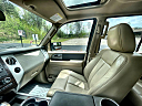 Thumbnail image of 2012 Ford Expedition at Friendly Auto Gallery