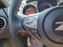 Thumbnail image of 2017 Nissan 370Z at R and R Auto Group