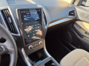 Thumbnail image of 2024 Ford Edge at Jackson Ford