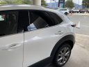 Thumbnail image of 2020 Mazda CX-30 at University VW Mazda Used