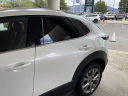 Thumbnail image of 2020 Mazda CX-30 at University VW Mazda Used