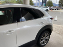 Thumbnail image of 2020 Mazda CX-30 at University VW Mazda Used