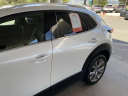 Thumbnail image of 2020 Mazda CX-30 at University VW Mazda Used