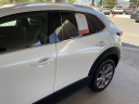 Thumbnail image of 2020 Mazda CX-30 at University VW Mazda Used
