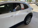Thumbnail image of 2020 Mazda CX-30 at University VW Mazda Used