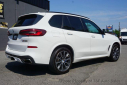 Thumbnail image of 2020 BMW X5 at TSF Auto Sales