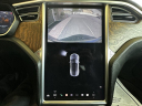 Thumbnail image of 2016 Tesla Model S at AUTO MARKET STREET