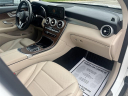 Thumbnail image of 2021 Mercedes-Benz GLC at LaFontaine Chevrolet Buick GMC of St. Clair
