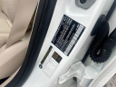 Thumbnail image of 2021 Mercedes-Benz GLC at LaFontaine Chevrolet Buick GMC of St. Clair