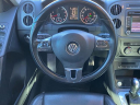 Thumbnail image of 2015 Volkswagen Tiguan at Classic Nissan - Williamsburg