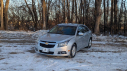 Thumbnail image of 2016 Chevrolet Cruze Limited at JT MOTORS LLC DBA AUTO KING