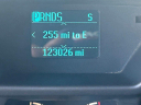Thumbnail image of 2014 Ford Transit Connect at Wayne Akers Ford