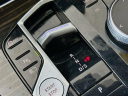 Thumbnail image of 2024 BMW X5 at Fred Beans Buick GMC Doylestown