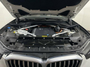 Thumbnail image of 2024 BMW X5 at Fred Beans Buick GMC Doylestown