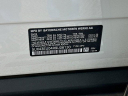 Thumbnail image of 2024 BMW X5 at Fred Beans Buick GMC Doylestown