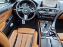 Thumbnail image of 2016 BMW 6 Series at Generation Kia Buick Gmc