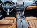 Thumbnail image of 2016 BMW 6 Series at Generation Kia Buick Gmc