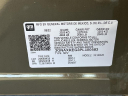 Thumbnail image of 2023 Chevrolet Equinox at Steve Schmitt Of Litchfield, Inc.
