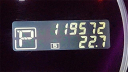 Thumbnail image of 2015 Nissan Quest at Major World Chevrolet
