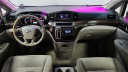 Thumbnail image of 2015 Nissan Quest at Major World Chevrolet