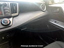 Thumbnail image of 2016 Toyota RAV4 at Phinney's Automotive Center