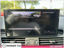 Thumbnail image of 2021 Audi Q5 Sportback at Nissan 112 Sales Corp.