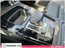Thumbnail image of 2021 Audi Q5 Sportback at Nissan 112 Sales Corp.