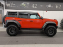 Thumbnail image of 2023 Ford Bronco at Tasca Chrysler Dodge Jeep Ram White Plains