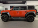 Thumbnail image of 2023 Ford Bronco at Tasca Chrysler Dodge Jeep Ram White Plains