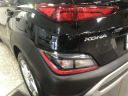 Thumbnail image of 2023 Hyundai KONA at Empire Nissan of Bay Ridge