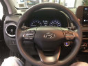 Thumbnail image of 2023 Hyundai KONA at Empire Nissan of Bay Ridge