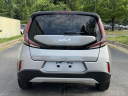 Thumbnail image of 2023 Kia Soul at USED - Haley Toyota Certified Service Center
