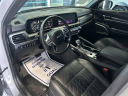 Thumbnail image of 2023 Kia Telluride at Bill Alexander Ford Lincoln Used