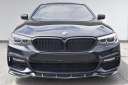 Thumbnail image of 2018 BMW 5 Series at Milan Motors