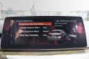 Thumbnail image of 2018 BMW 5 Series at Milan Motors