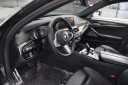 Thumbnail image of 2018 BMW 5 Series at Milan Motors