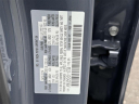 Thumbnail image of 2025 Mazda CX-70 at Empire Mazda of Huntington