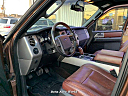 Thumbnail image of 2012 Ford Expedition EL at Don's Auto World